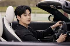 무죄로 곧 복귀한다는 김수현이 “타고 다니는 차량 가격만 수억 원대?”