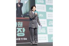 박경림, 단정함과 카리스마를 모두 담은 수트 스타일링