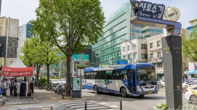 “이렇게 다양한 음식이 한 곳에 라니?”… 서울 관악구 샤로수길 명소