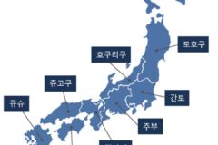 2025년 한국인이 제일 많이 방문한 일본 도시 (지역) 순위