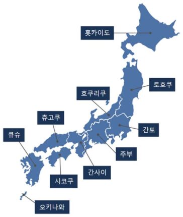 2025년 한국인이 제일 많이 방문한 일본 도시 (지역) 순위