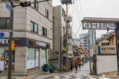 “여기가 바로 1km의 미식 여행이라니!”… 서울의 전통과 현대가 만나는 명소