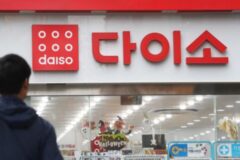 “다이소 또 일냈다..” 욕실 정리 끝나는데 단돈 1,000원이면 되는 ‘이것’