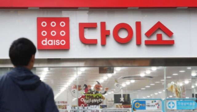 “다이소 또 일냈다..” 욕실 정리 끝나는데 단돈 1,000원이면 되는 ‘이것’