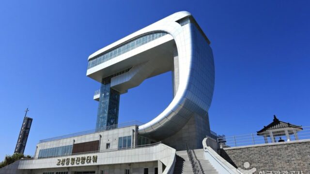 “북한이 이렇게 가까울 줄이야”… 73m 높이에서 금강산 바라보는 감동 여행지