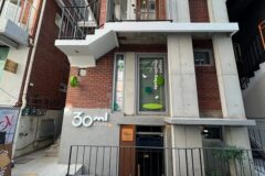 “500평 안에 이런 녹색 향연이라니?”… 도심 속 평화로움 가득한 성수온실 명소