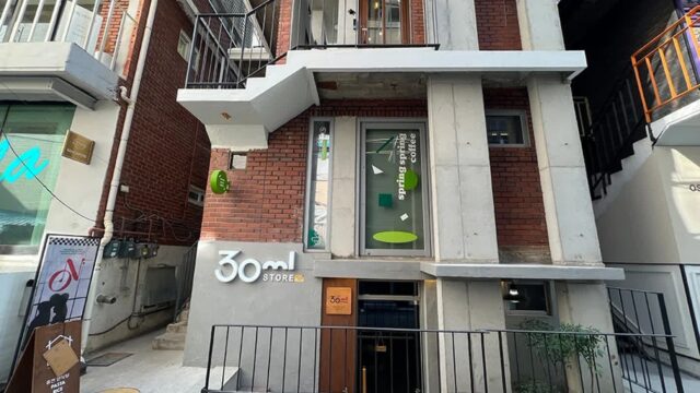 “500평 안에 이런 녹색 향연이라니?”… 도심 속 평화로움 가득한 성수온실 명소
