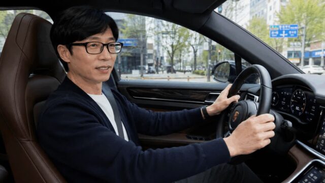 “200억 건물 현금 매입하더니 차도 남달랐다” 국민 MC 유재석이 탄다는 억대 차량의 정체