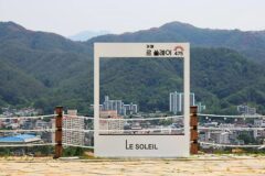 “이렇게 고즈넉한 풍경이 있다니!”… 강원 양구 산중턱 명소