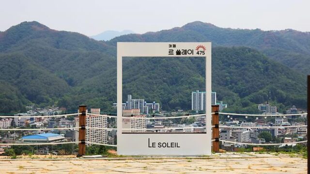 “이렇게 고즈넉한 풍경이 있다니!”… 강원 양구 산중턱 명소