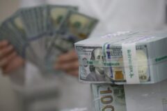 원-달러 환율 1536원까지 급등…한투 “상단 가늠 어려워”