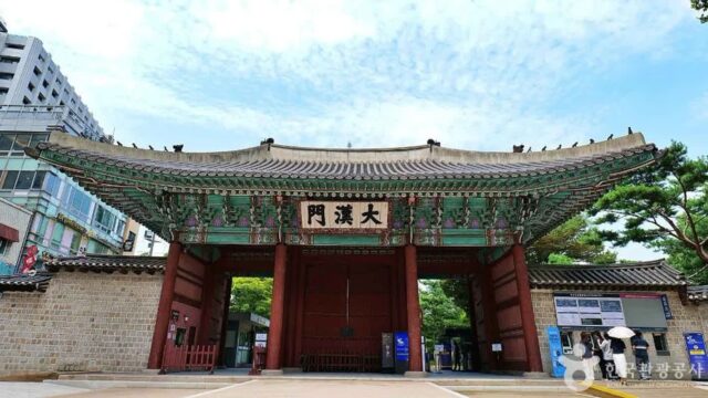 “서울 한복판에 진짜 이런 곳이?”… 도보 5분 만에 만나는 역사와 현대의 명소