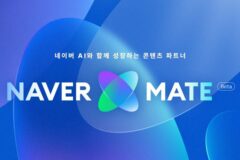 네이버, AI 시대 창작자 육성…로컬 기업 해외 진출 후원