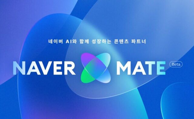 네이버, AI 시대 창작자 육성…로컬 기업 해외 진출 후원