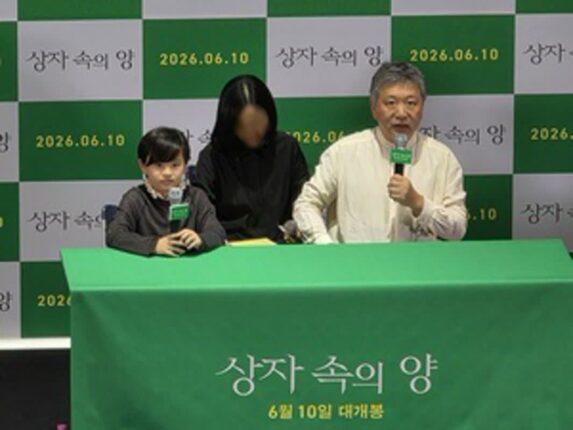 “보이지 않아도 느낄 수 있는”… ‘상자 속의 양’ 고레에다 히로카즈가 던진 질문 