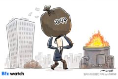 ‘자사주 부자’ 신영증권, 1조원어치 소각하고 나눠준다