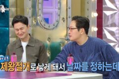 사주에서 제왕절개와 자연분만의 차이