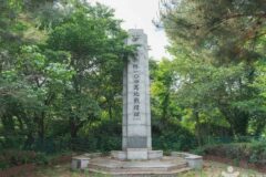 “서울 도심에 이런 역사가 숨겨져 있었다니?”… 한국전쟁의 숨결 담긴 전적비 명소