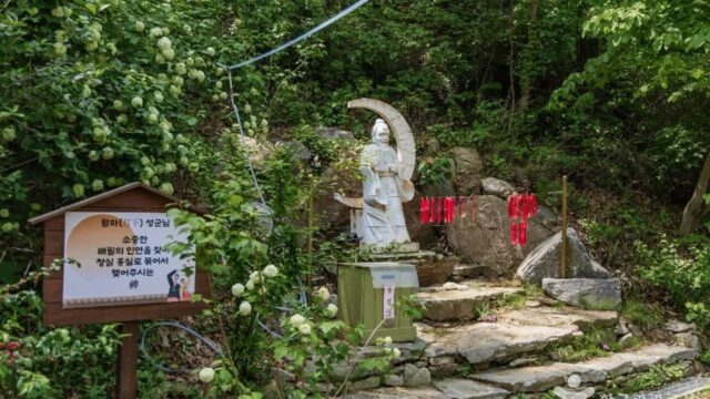 “서울 도심에 이렇게 고요한 곳이 있다고?”… 300년 역사 숨은 명소 대성사