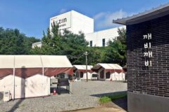 “이렇게 넓은 캠핑장, 진짜예요?”… 천안시 성남면 신사1길의 자연 힐링 여행지
