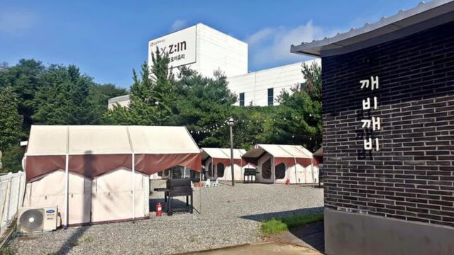 “이렇게 넓은 캠핑장, 진짜예요?”… 천안시 성남면 신사1길의 자연 힐링 여행지