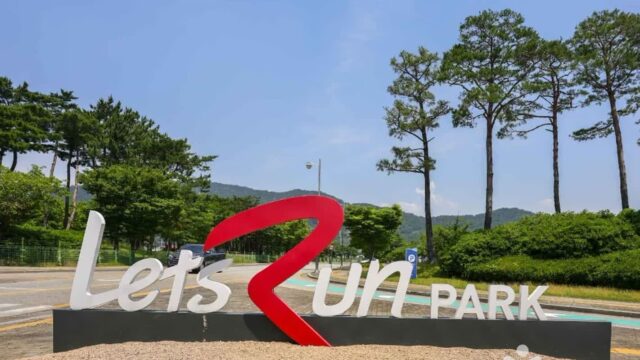 “이런 곳이 부산에 있다고요?”… 경마와 자연이 함께하는 가족 명소