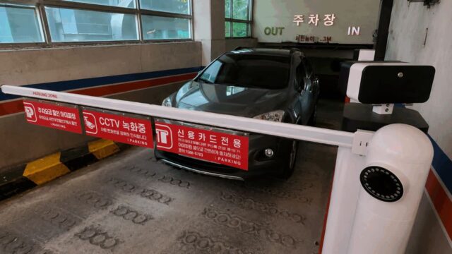 “출구만 나오면 꼭 사고 납니다”…운전자 10명 중 8명이 놓치는 가장 위험한 행동