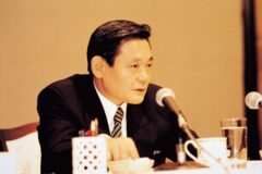 삼성 반도체의 시작을 이병철이 했다는 글은 사실이 아니다