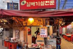 비 오는 날 감성 끝판왕! 장마철에도 야장 가능한 서울 맛집 5