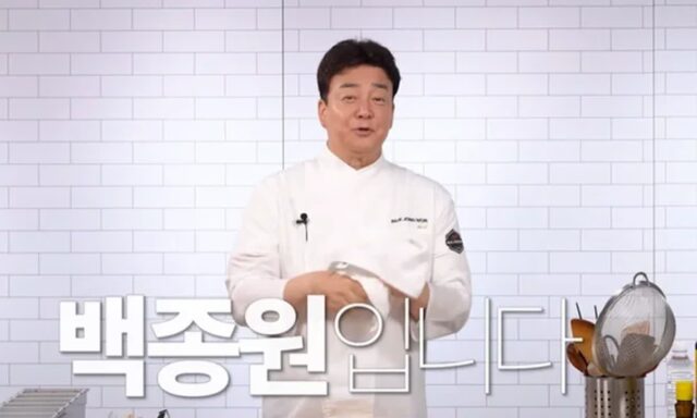 돌아온 백종원, ‘간장냉국수 레시피’로 복귀 시작..”반응 폭발”