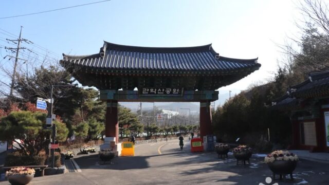 “무려 2,000헥타르에 서울 번잡함이 사라진다니”… 사계절 내내 힐링 서울 명소 관악산자연공원
