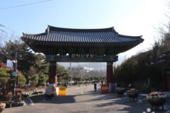 “무려 2,000헥타르에 서울 번잡함이 사라진다니”… 사계절 내내 힐링 서울 명소 관악산자연공원