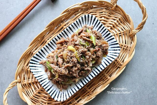 소불고기 밥도둑 고기반찬 버섯불고기 레시피 집밥메뉴추천