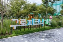 “30,000㎡ 규모의 자연이라니 정말 놀라워요”… 도심 안에서 만나는 특별한 서울 명소