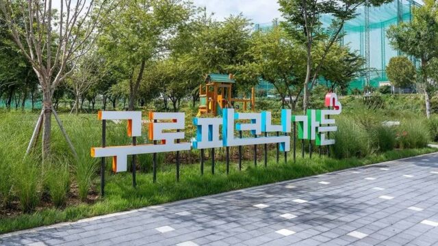 “30,000㎡ 규모의 자연이라니 정말 놀라워요”… 도심 안에서 만나는 특별한 서울 명소