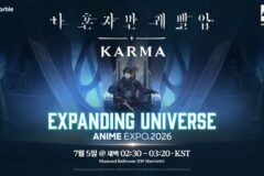 넷마블, ‘나혼렙: 카르마’ 애니메 엑스포 참가…’스톤에이지’는 100일 맞이