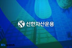신한운용, 스튜어드십 전담조직 신설…사외이사가 위원장