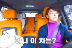 횡령 한 돈만 40억이 넘는데 “자동차는 롤스로이스 타고 다니고” 징역 사는 중인 여배우