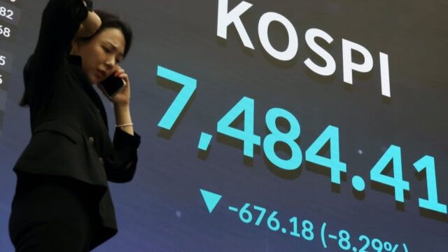코스피 7500 붕괴 “삼전닉스” 무너진 검은 월요일, 향후 전망을 보니…