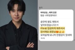이승기vs차가원…105억 전세 사기 논란 진실게임, 숨겨진 진실은?