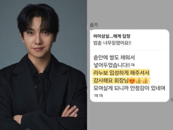 이승기vs차가원…105억 전세 사기 논란 진실게임, 숨겨진 진실은?