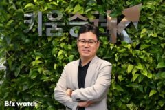 [비즈人워치]밸류업 공시 1호 키움증권, 3년 목표 1년 만에 달성한 비결