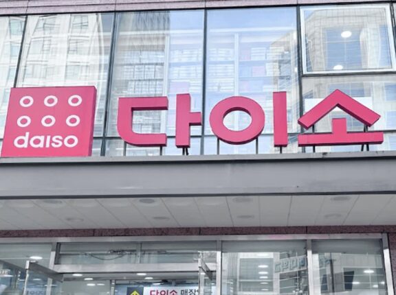 “백화점에선 만원 넘는데” 다이소에서 천원에 팔아서 난리난 ‘가성비 아이템’
