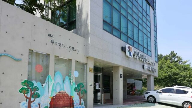 “30분 만에 이런 자연을 만나다니?”… 고요한 힐링 카페 향사례 명소