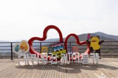 “하늘을 나는 360도 뷰 실화라고?”… 초록빛과 구름 사이로 떠나는 가리왕산케이블카 여행지