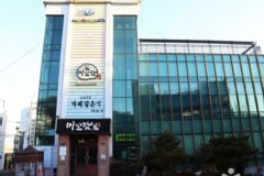 “아이들이 직접 천체망원경을 다룬다고?”… 경기도 부천 특별한 별빛 체험 명소