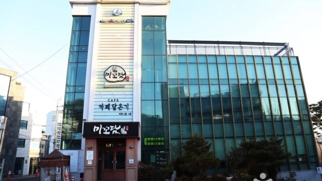 “아이들이 직접 천체망원경을 다룬다고?”… 경기도 부천 특별한 별빛 체험 명소