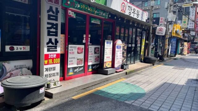 “서울에서 이런 곳이? 100m 맛집 거리라니…”… 각국의 음식이 모인 숨은 미식가 명소