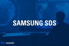 삼성SDS, AI·클라우드 보안 강화…”고객사 보안사고 예방”