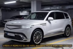제네시스 GV90 가격 제원 트림, 초호화 전기 SUV로 롤스로이스와 비교한다면?